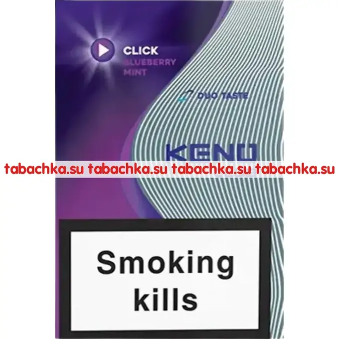 Сигареты Keno Club Click Blueberry Nano